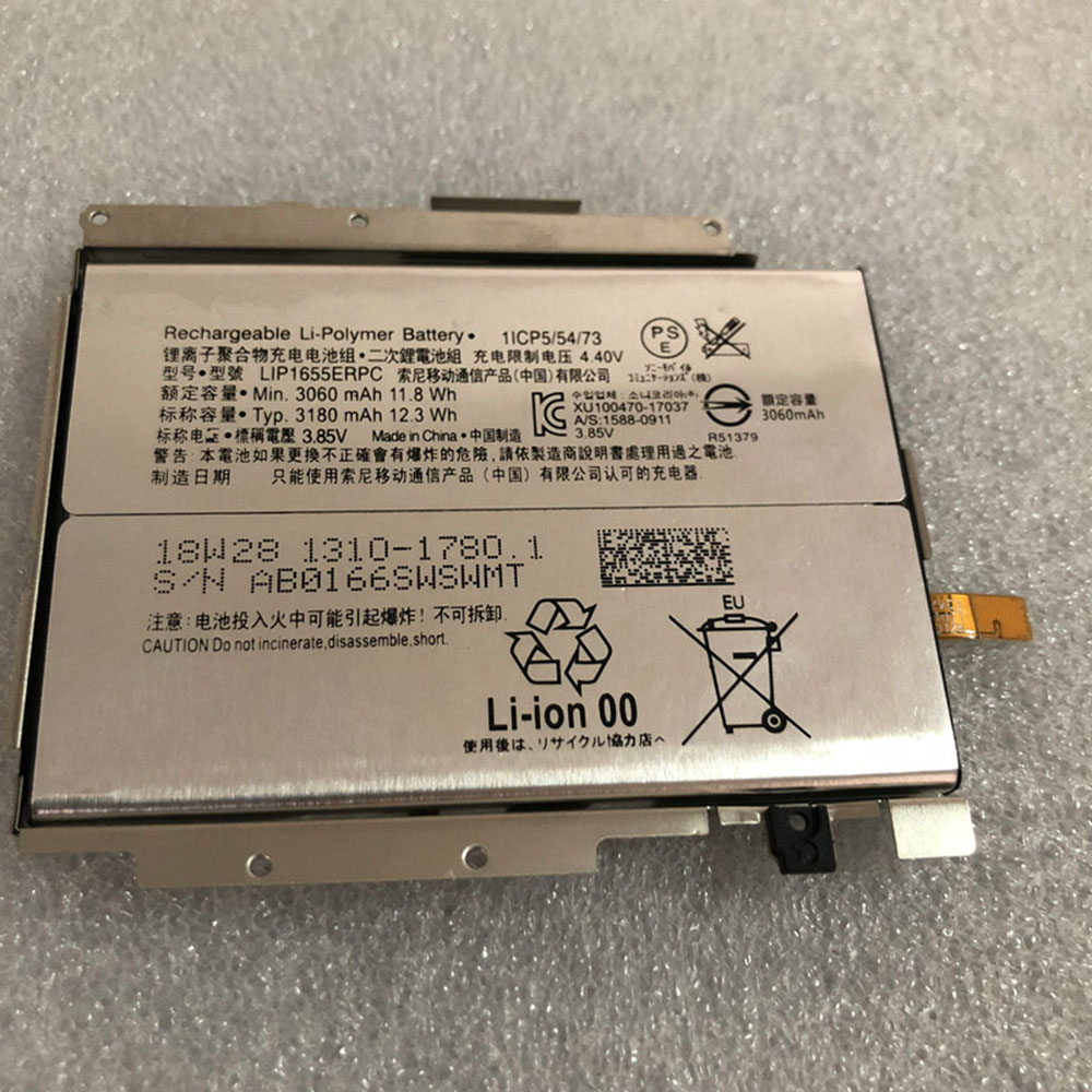 Batería para SONY LIP1655ERPC